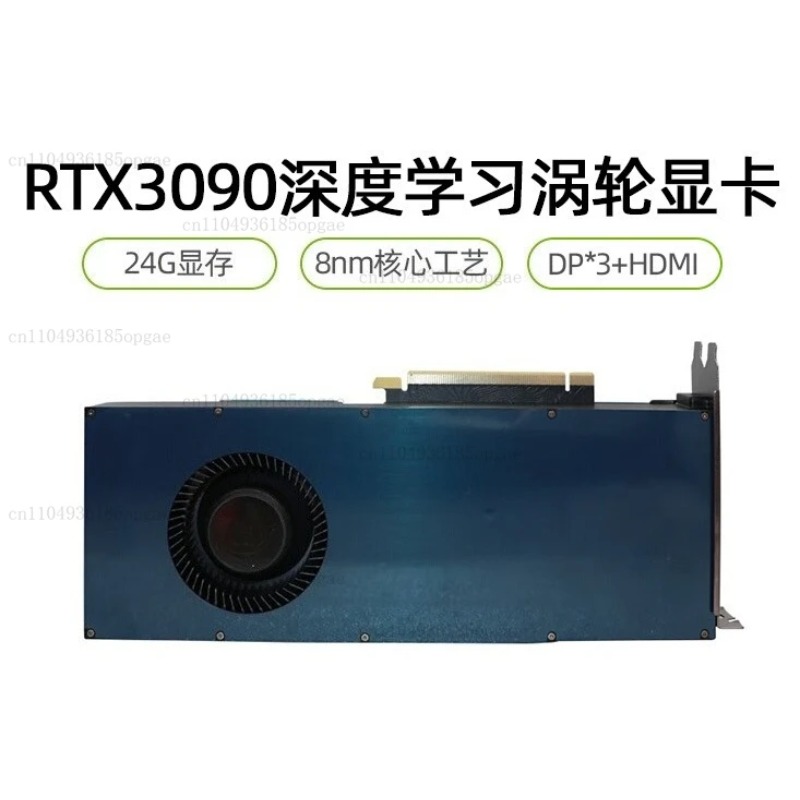 Rtx 3090 24Gb Graphics Card - RTX 3090 onafhankelijke grafische kaart 24G